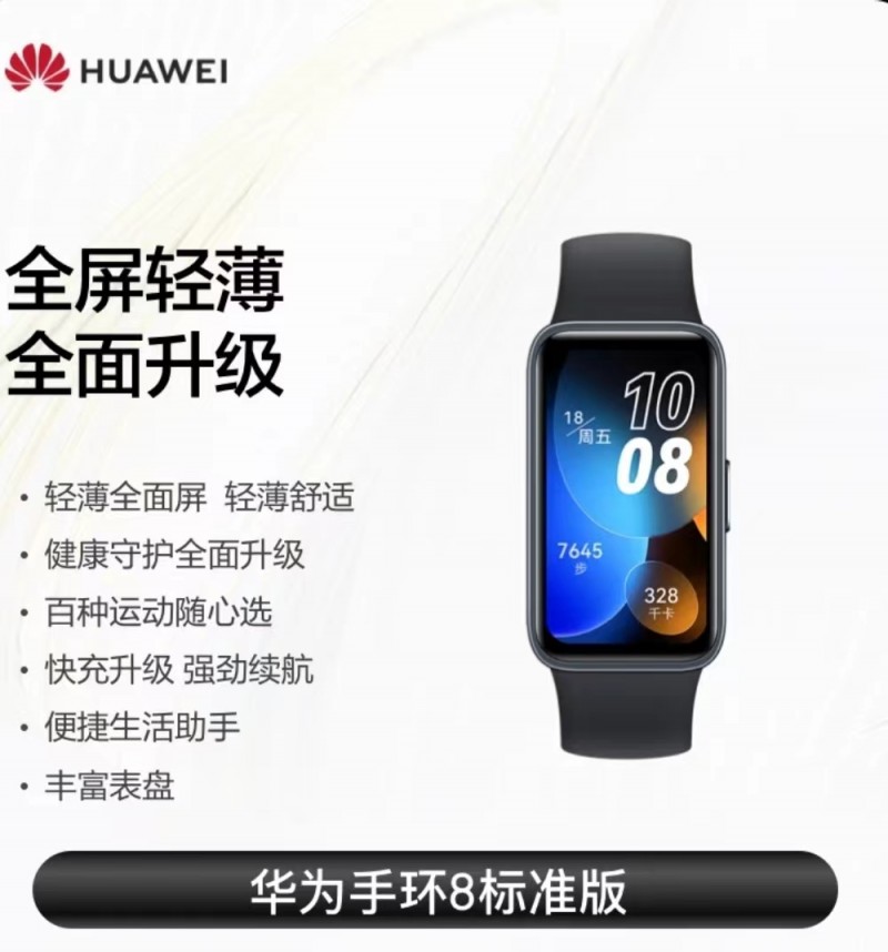 微信图片_20230523161211