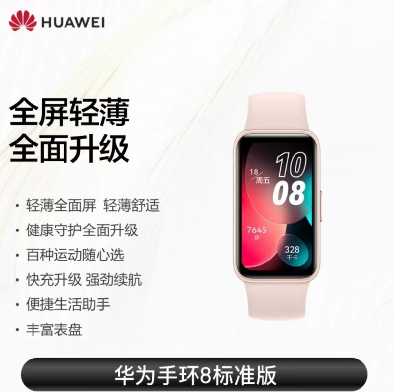 微信图片_202305231612111
