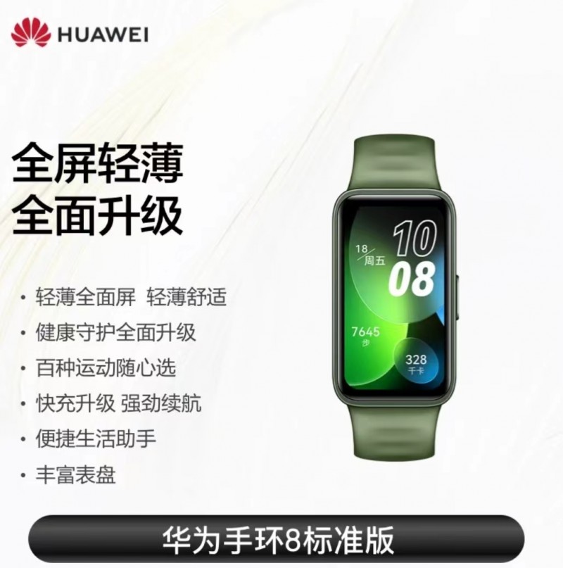 微信图片_202305231612112